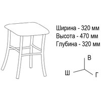 Табурет ВВР Квадрат (рогожка серый)