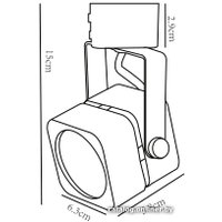 Трековый светильник Arte Lamp Misam A1315PL-1BK