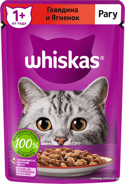 Пресервы Whiskas Рагу с говядиной и ягненком 75 г