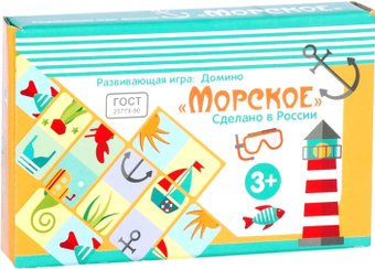 Развивающая игра Paremo Домино Морской мир PE120-32