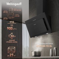 Кухонная вытяжка Weissgauff Yota 500 PB BL