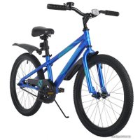 Детский велосипед Novatrack Juster 20 2023 205JUSTER.BL23 (синий)