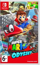 Super Mario Odyssey