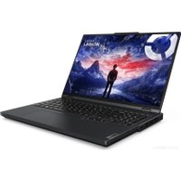 Игровой ноутбук Lenovo Legion Y9000P IRX9 83DF000VCD