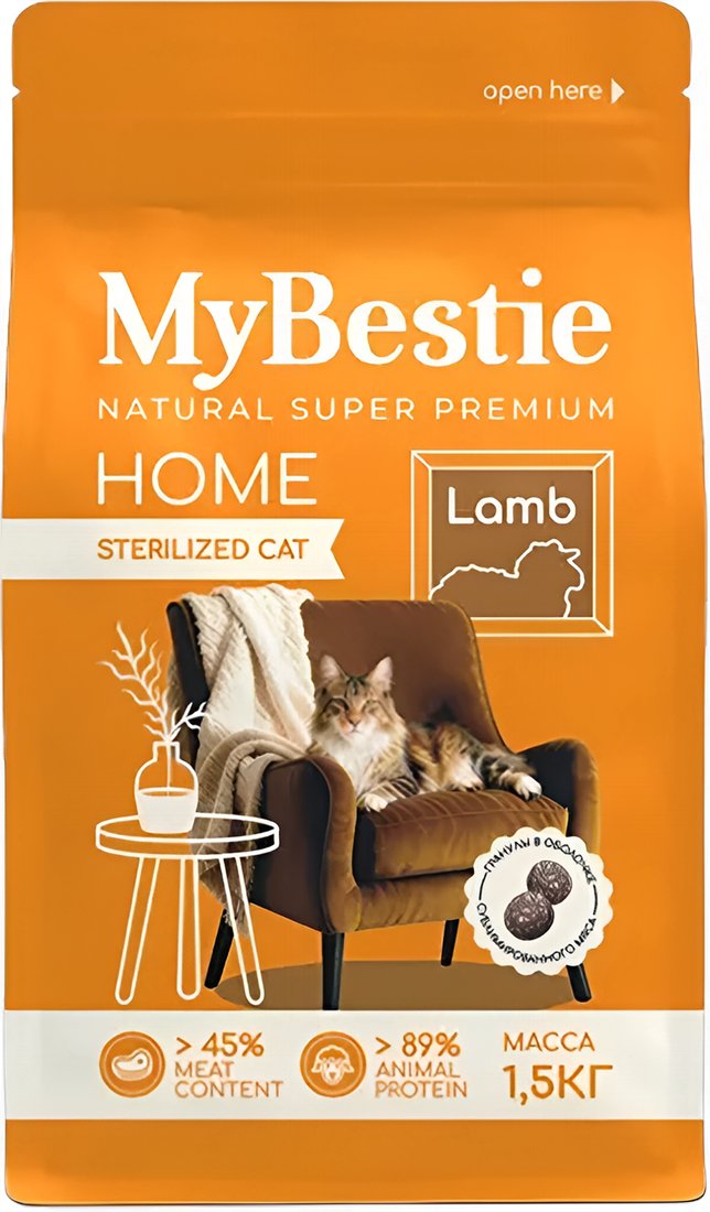 Сухой корм для кошек MyBestie Home Sterilized с ягненком (1.5 кг)