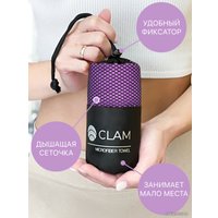 Полотенце Clam S010 50x100