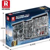 Конструктор Reobrix Планетарная книга 66030