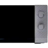 Микроволновая печь General Electronics GE-MS120S