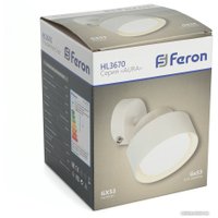 Спот Feron ML3670 48413