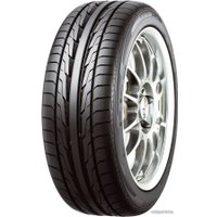 Летние шины Toyo DRB 205/55R16 91V