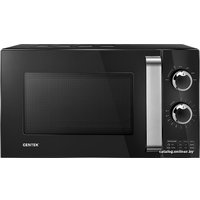 Микроволновая печь CENTEK CT-1570