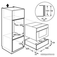 Вакуумный упаковщик TEKA WISH Maestro VS 152 GS