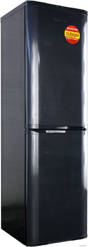 Холодильник Орск 177 G (графит)