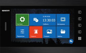 Монитор NOVIcam Magic 10 HD (черный)