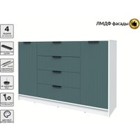 Тумба Интерлиния Концепт Лайн КТ-Т160 (белый платинум/верде)