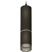 Подвесная люстра Ambrella light Techno spot XP6313010 SBK/BK