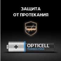 Батарейка Opticell Turbo Max AAA (8 шт)