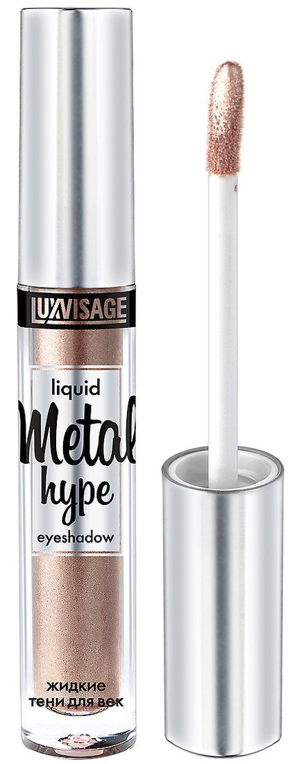 

Тени для век Lux Visage Metal Hype 08