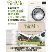 Стиральный порошок BioMio BIO-White экологичн. для белого белья с экстрактом хлопка 1,5 кг