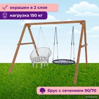 Стационарные качели Капризун Деревянные с подвесными креслами и гнездом 100 Р911-41