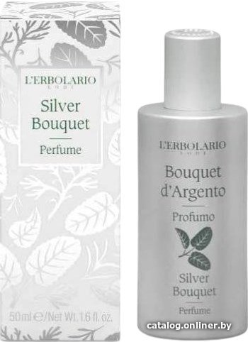 Парфюмерная вода L'Erbolario Bouquet d'Argento EdP (50 мл)