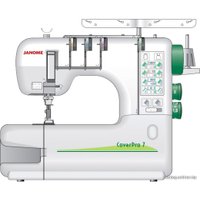 Оверлок Janome Cover Pro 7
