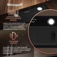 Кухонная вытяжка Weissgauff BOX 900 PB BL