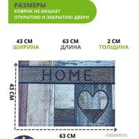 Придверный коврик Multy Home Rambo-Lima 43x63 SH50001585 (разноветный/надпись/сердца)