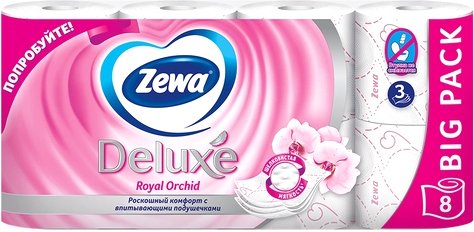 

Туалетная бумага Zewa Deluxe royal orchid 3 слоя (8 рулонов)