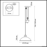 Подвесная люстра Lumion Ruth 4441/1