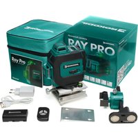 Лазерный нивелир Rokodil Ray Pro 1045797