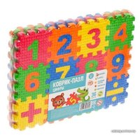 Коврик-пазл Zabiaka Цифры 5306432