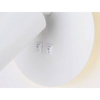 Бра Ambrella light Wallers FW2462 WH (белый)