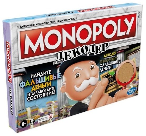 

Настольная игра Hasbro Монополия Деньги F2674121