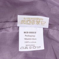 Простыня Sofi De MarkO Марми 180x200x30 Р-Пр3-(лил)-240x260 (лиловый)