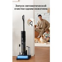 Вертикальный моющий пылесос Dreame H12 Dual (международная версия)