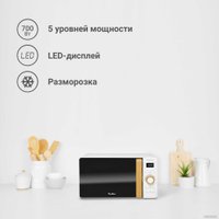 Микроволновая печь Tesler Ingrid ME-2044 (белый)