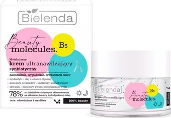  Bielenda Крем для лица Beauty molecules синбиотический ультраувлажняющий 50 мл
