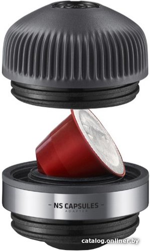 Капсулодержатель WACACO NS Adapter