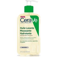  CeraVe Масло для лица увлажняющее очищающее пенящееся для нормальной, сухой и склонной к атопии коже для лица и тела 236 мл
