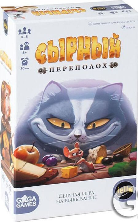 

Настольная игра GaGa Games Сырный Переполох