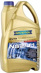 Трансмиссионное масло Ravenol NS2/J1 Fluid 4л