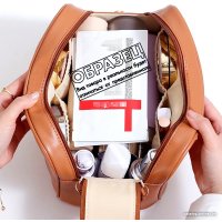 Косметичка Glamify TBD0603923301C