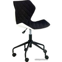 Офисное кресло Halmar Matrix (белый/черный)