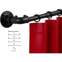 Карниз для штор UG Home Раздвижной 1-рядный 1КМ-У-49-360-Ч (черный, 0.49-3.6м)