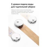Робот-пылесос Trouver Robot Vacuum E20 Plus RLE12GD (евровилка, белый)