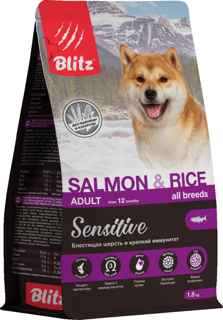 

Сухой корм для собак Blitz Adult Salmon & Rice 1.8 кг