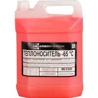 Теплоноситель Carbosyntech -65°С, 9,8кг