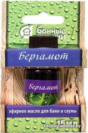 Банные штучки Эфирное масло Бергамот 30009 15 мл
