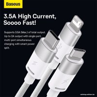 Кабель Baseus One-For-Three Fast Charging Data Cable 3.5A USB Type-A - USB Type-C/microUSB/Lightning (0.5 м, белый)